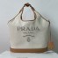 Prada Large Tote Bag in Linen Blend and Leather